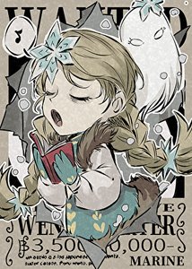 《别人航海,我种田》