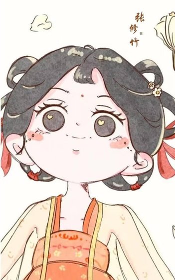 恶毒小师妹下错情蛊了