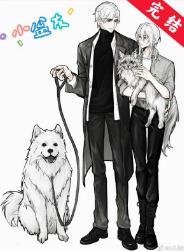 《掰弯自己也不放过你(直播)》