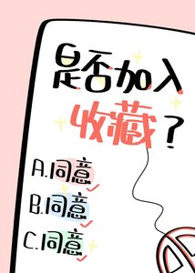 《脑洞贩卖机》