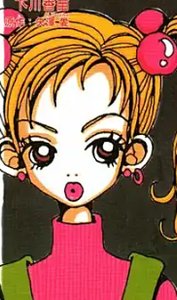 《格子状物语》