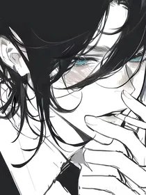 《(斩神同人)斩神二创:拐了个拽酷男友》