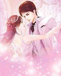 《斑马线(完结+番外)》