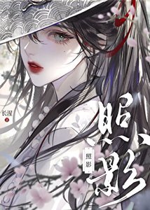 《悔不当初第六年》