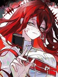 《(海贼王同人)从零开始的天龙人生涯》