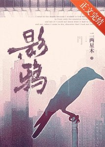 《只是在卧底!》