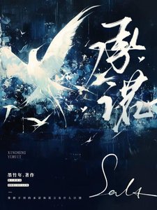 《同一个十字路口》