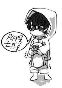 《白鸟泽日常记事录》