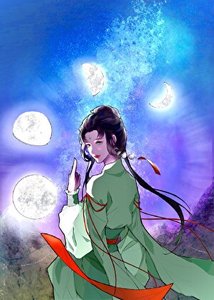 《和魔头结为道侣后》