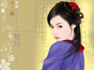 《不二嫁(祥龙镇之嫁系列之六)》