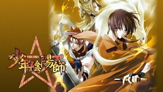 《少年阴阳师玉依篇》