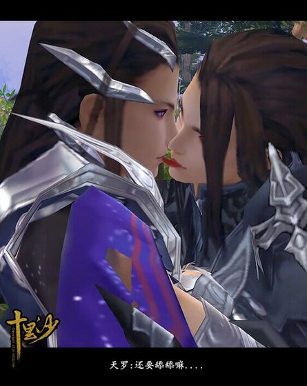 这个师傅，甚萌！